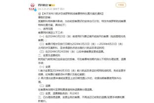 kaiyun官方网站下载入口截图3